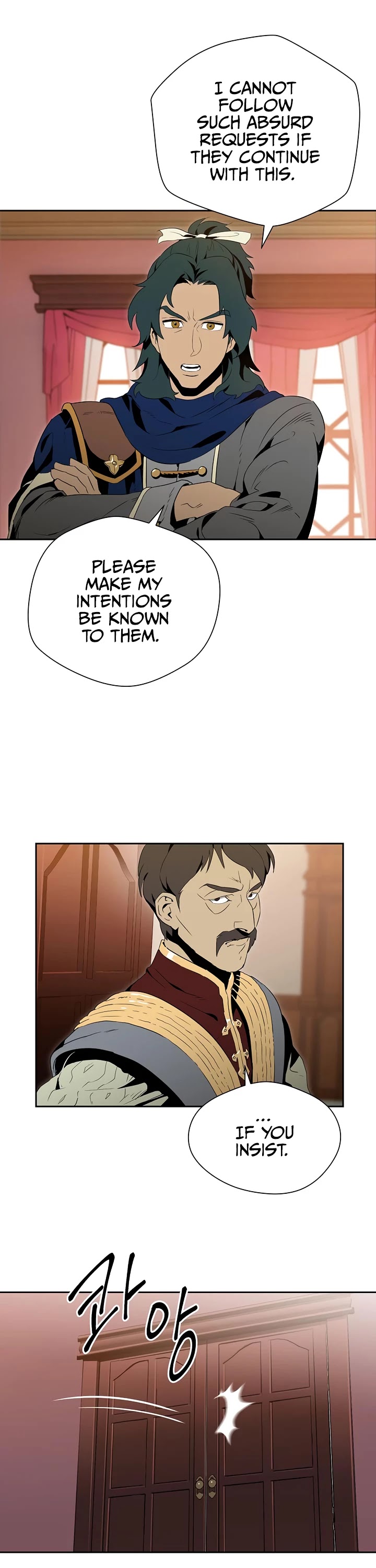 Skeleton Soldier Couldn’t Protect the Dungeon Chapter 85 page 12 - Chapter 85