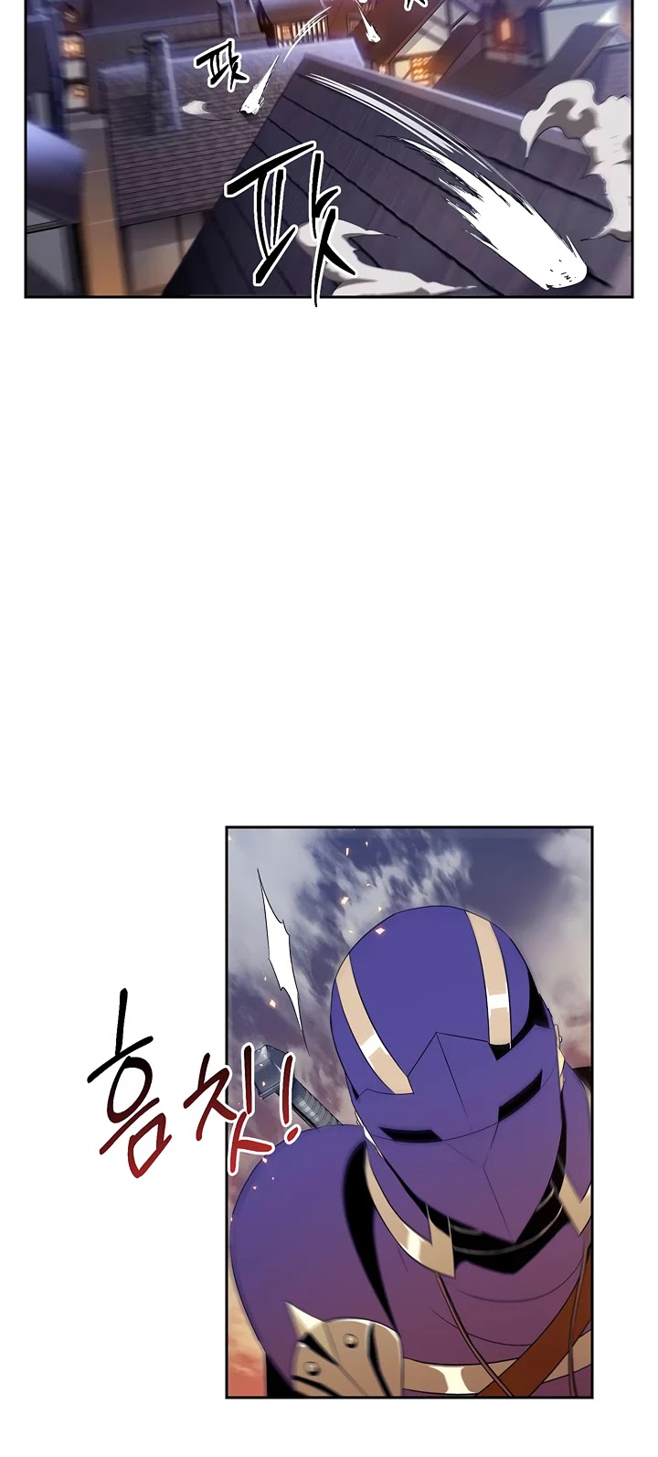 Skeleton Soldier Couldn’t Protect the Dungeon Chapter 85 page 27 - Chapter 85