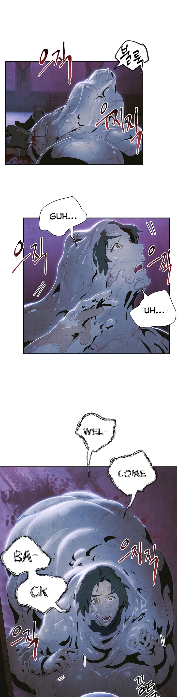 Skeleton Soldier Couldn’t Protect the Dungeon Chapter 85 page 36 - Chapter 85