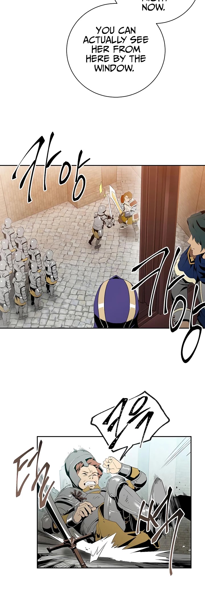Skeleton Soldier Couldn’t Protect the Dungeon Chapter 85 page 4 - Chapter 85