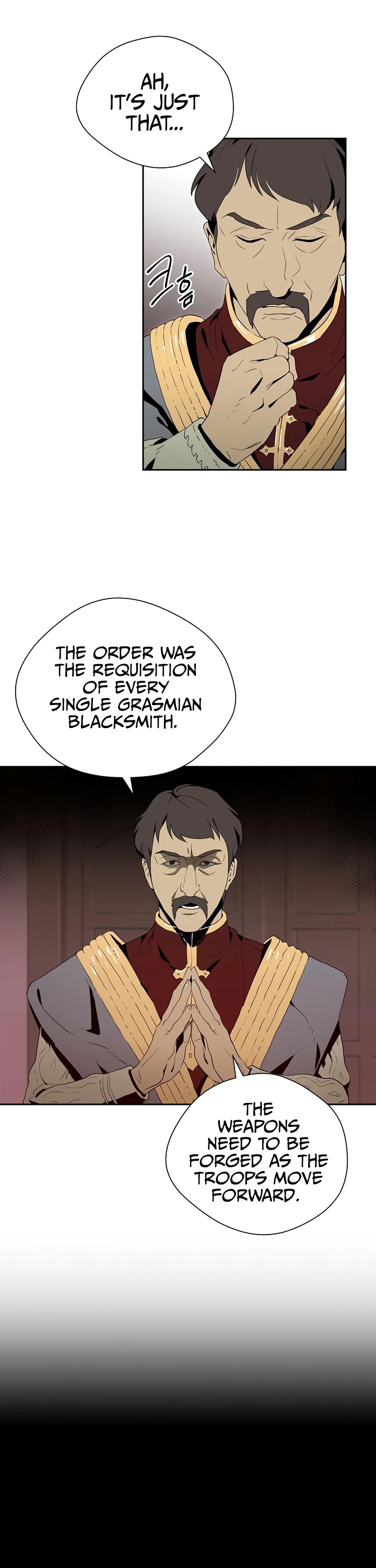 Skeleton Soldier Couldn’t Protect the Dungeon Chapter 85 page 8 - Chapter 85