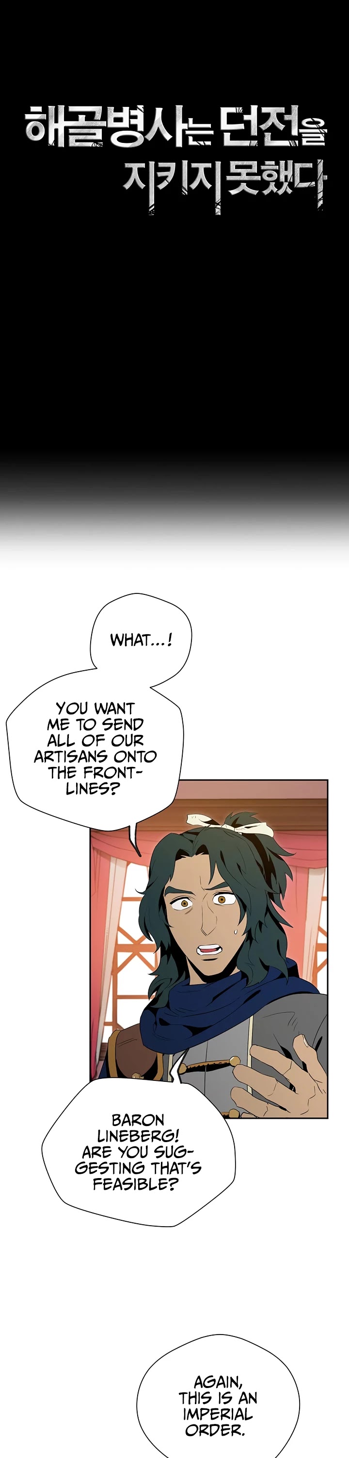 Skeleton Soldier Couldn’t Protect the Dungeon Chapter 85 page 9 - Chapter 85