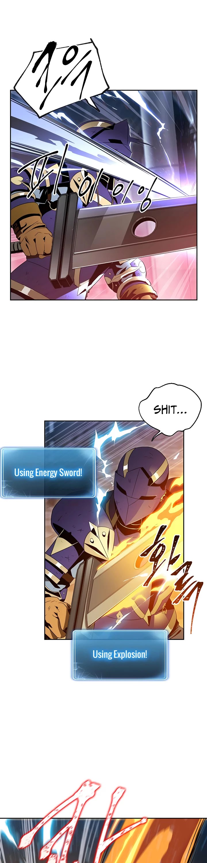 Skeleton Soldier Couldn’t Protect the Dungeon Chapter 86 page 17 - Chapter 86