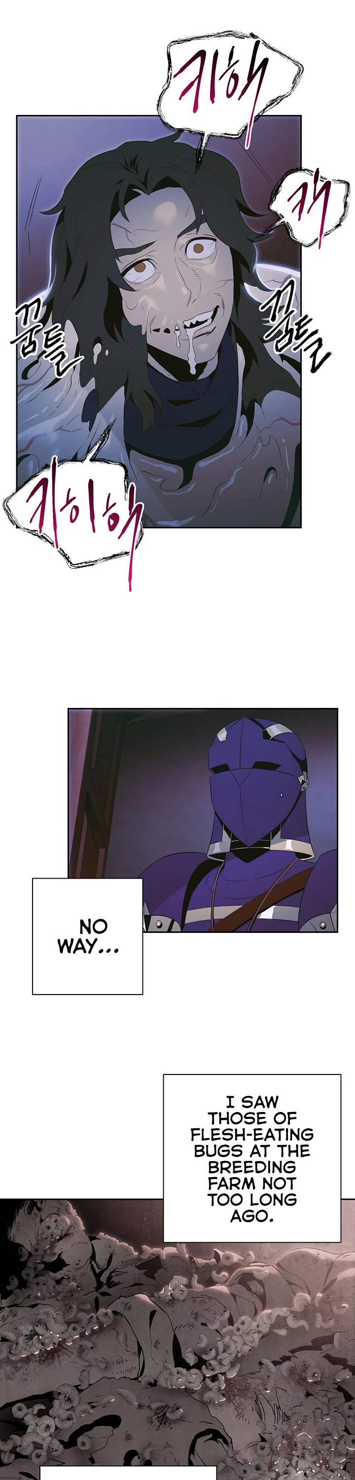 Skeleton Soldier Couldn’t Protect the Dungeon Chapter 86 page 2 - Chapter 86