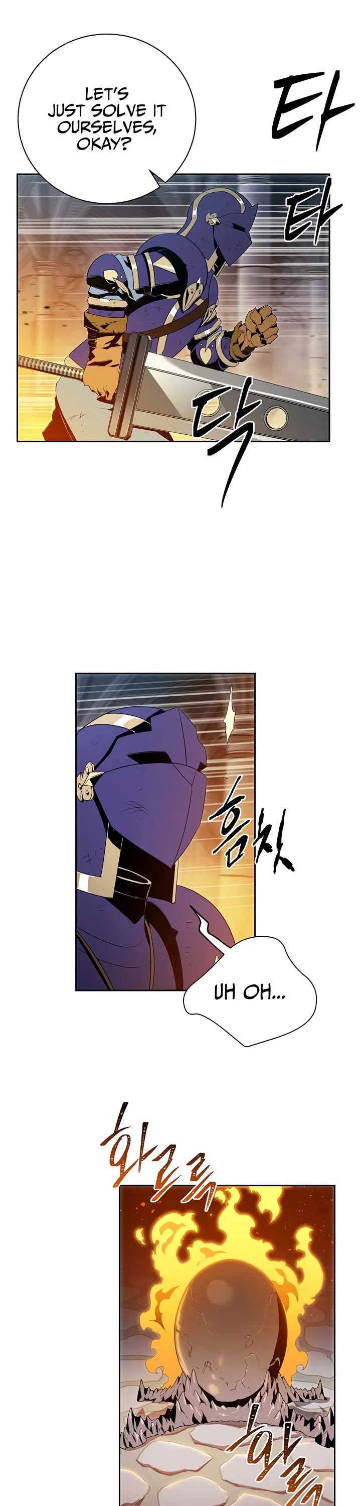 Skeleton Soldier Couldn’t Protect the Dungeon Chapter 86 page 21 - Chapter 86