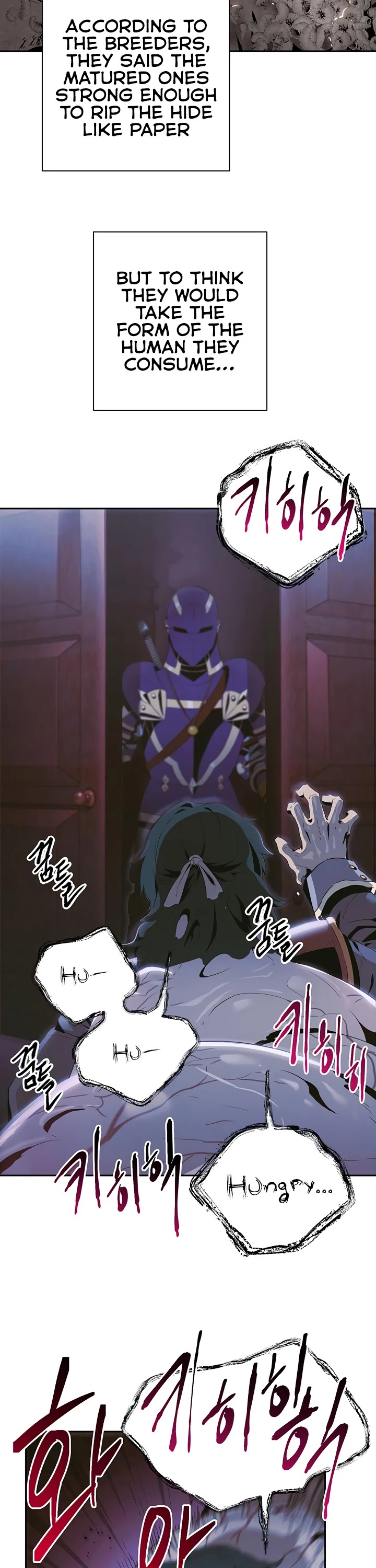 Skeleton Soldier Couldn’t Protect the Dungeon Chapter 86 page 3 - Chapter 86