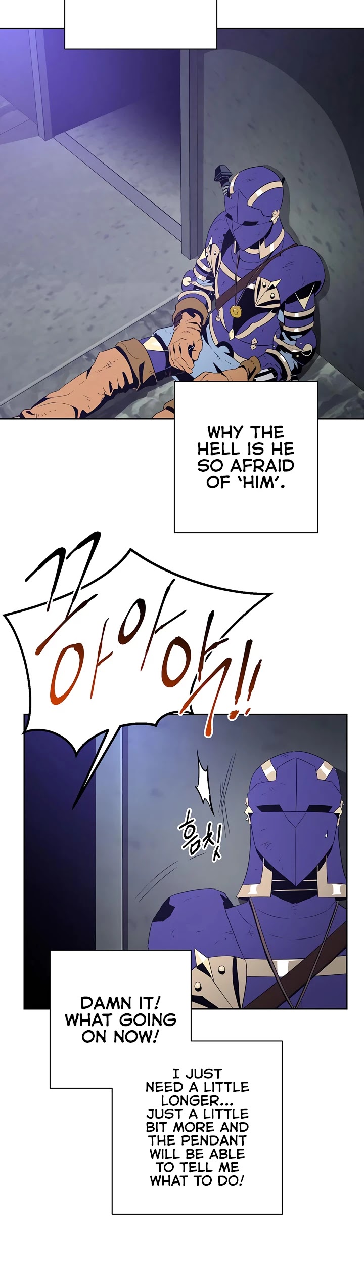 Skeleton Soldier Couldn’t Protect the Dungeon Chapter 86 page 37 - Chapter 86