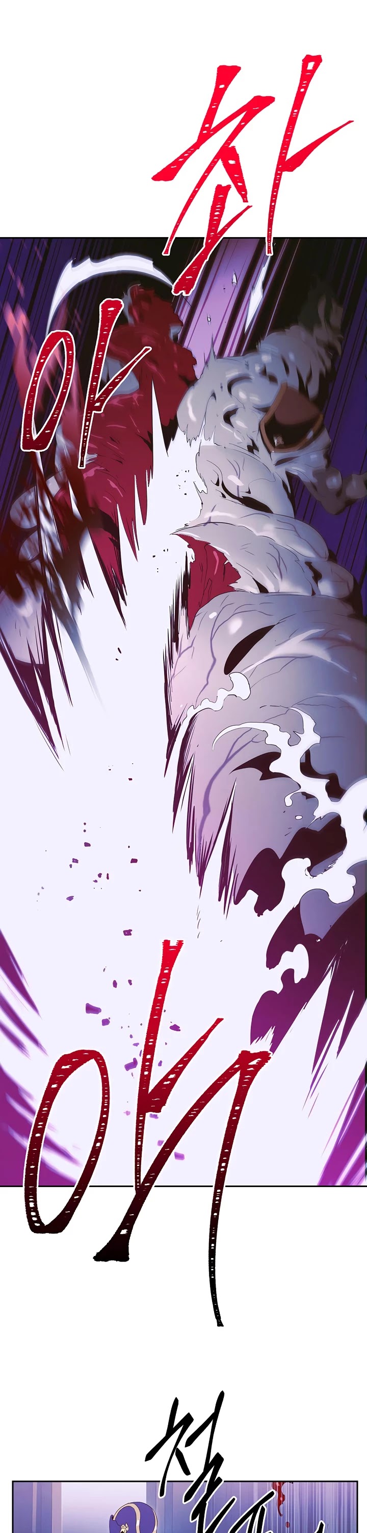 Skeleton Soldier Couldn’t Protect the Dungeon Chapter 86 page 6 - Chapter 86