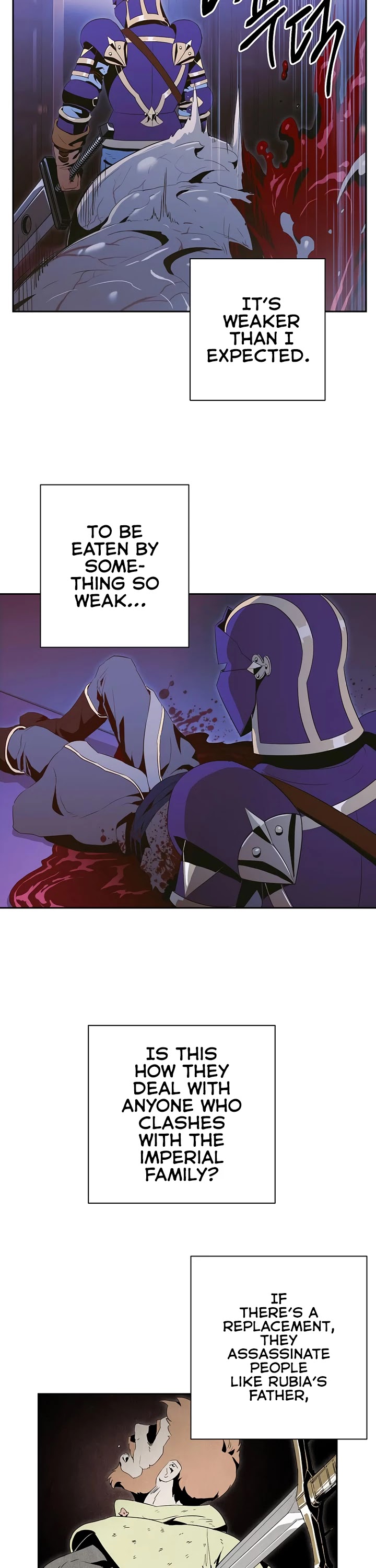 Skeleton Soldier Couldn’t Protect the Dungeon Chapter 86 page 7 - Chapter 86