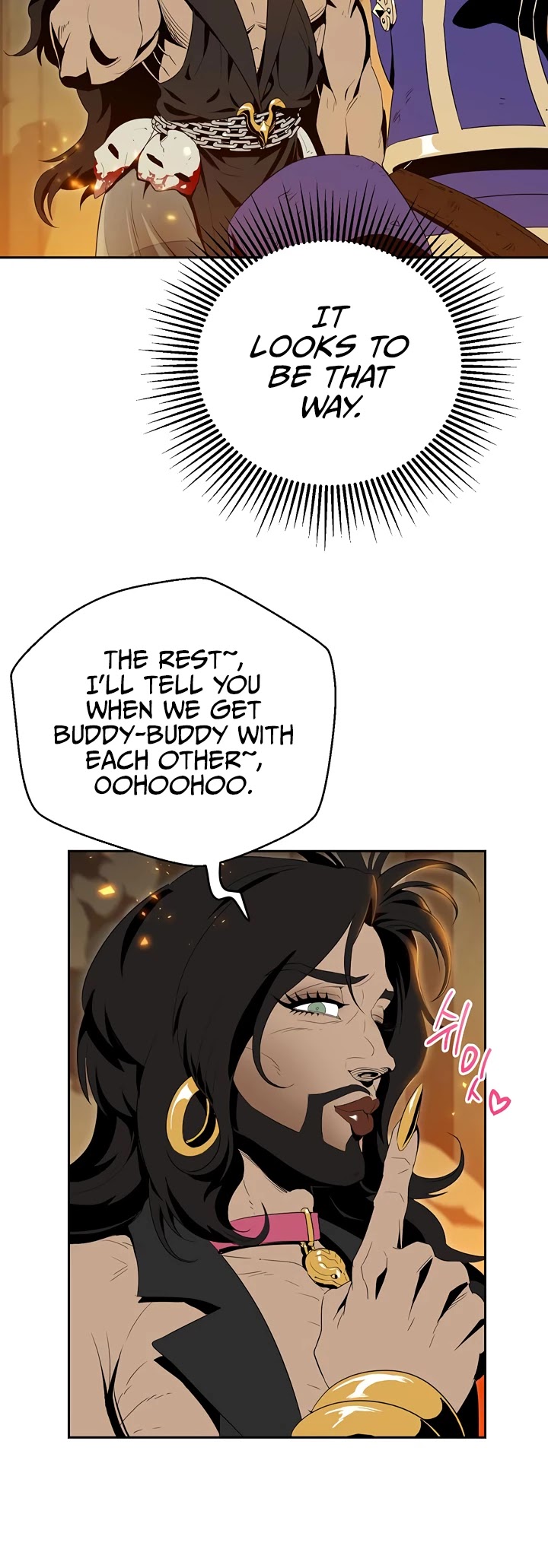 Skeleton Soldier Couldn’t Protect the Dungeon Chapter 87 page 12 - Chapter 87