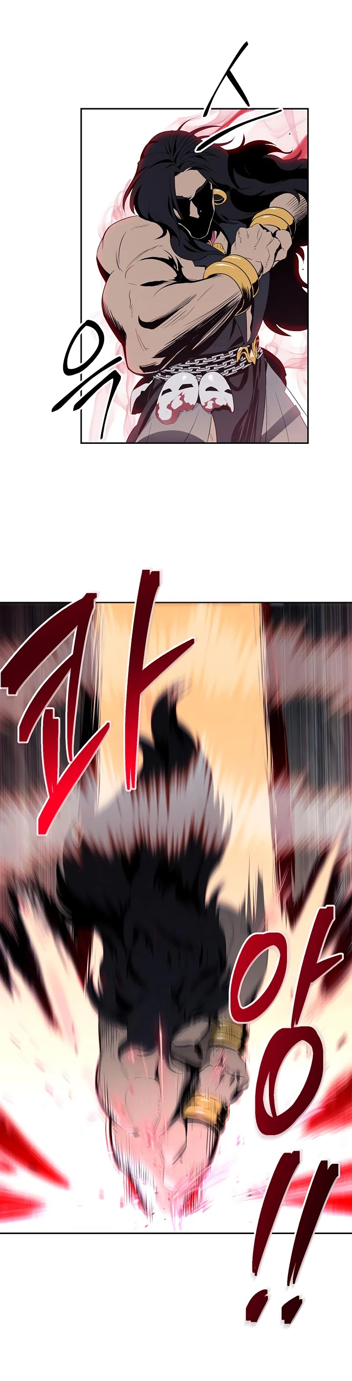 Skeleton Soldier Couldn’t Protect the Dungeon Chapter 87 page 15 - Chapter 87