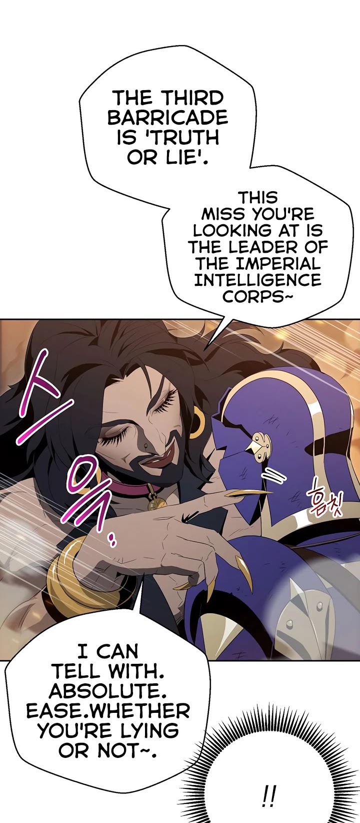 Skeleton Soldier Couldn’t Protect the Dungeon Chapter 87 page 18 - Chapter 87