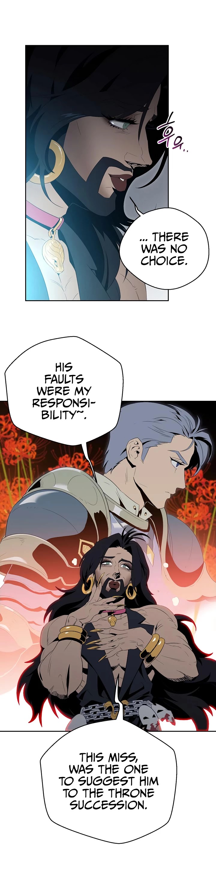 Skeleton Soldier Couldn’t Protect the Dungeon Chapter 87 page 25 - Chapter 87