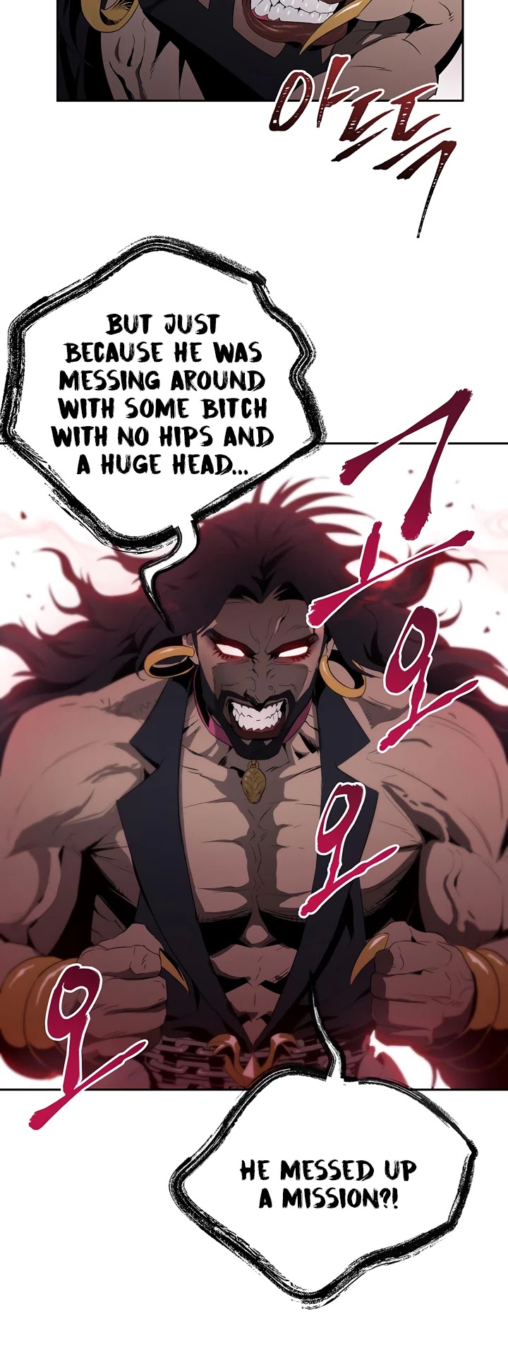 Skeleton Soldier Couldn’t Protect the Dungeon Chapter 87 page 28 - Chapter 87