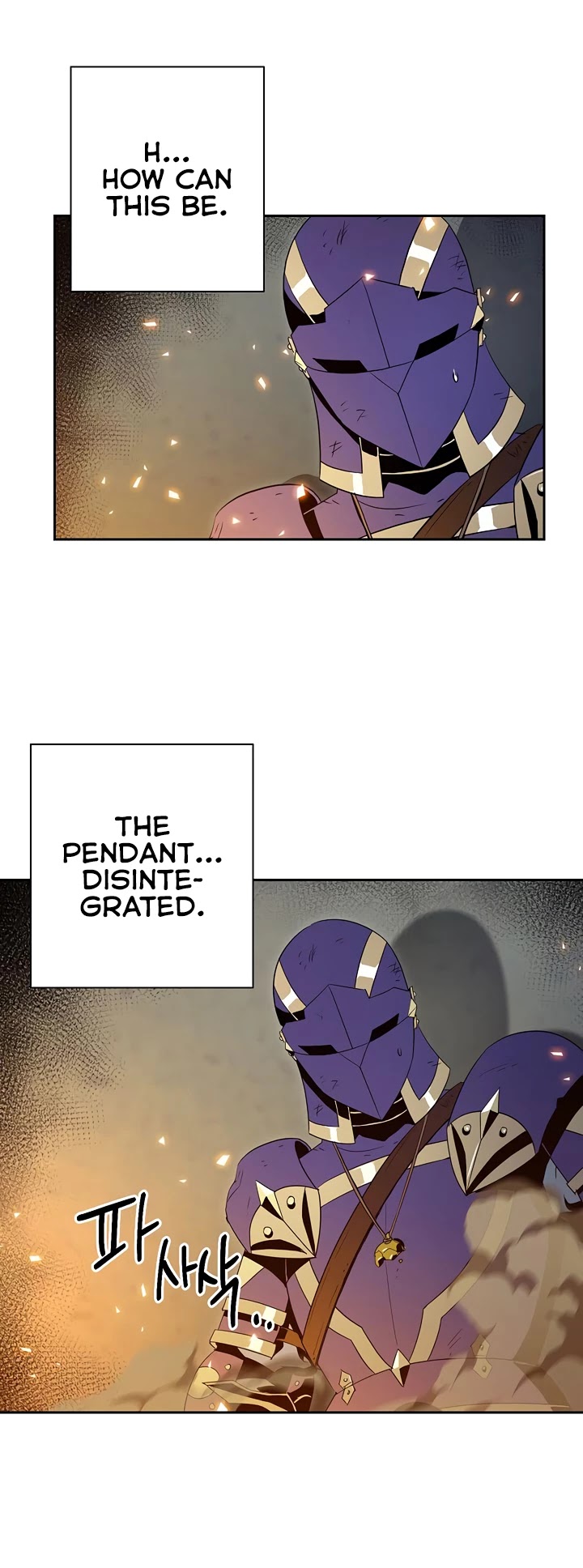 Skeleton Soldier Couldn’t Protect the Dungeon Chapter 87 page 3 - Chapter 87