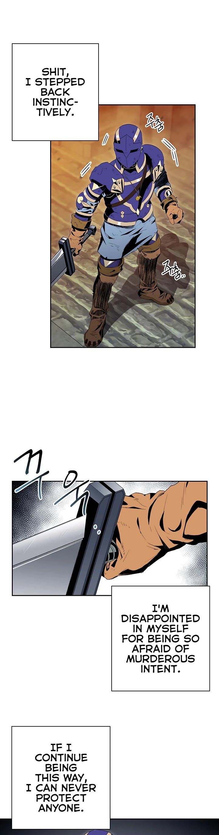 Skeleton Soldier Couldn’t Protect the Dungeon Chapter 87 page 33 - Chapter 87
