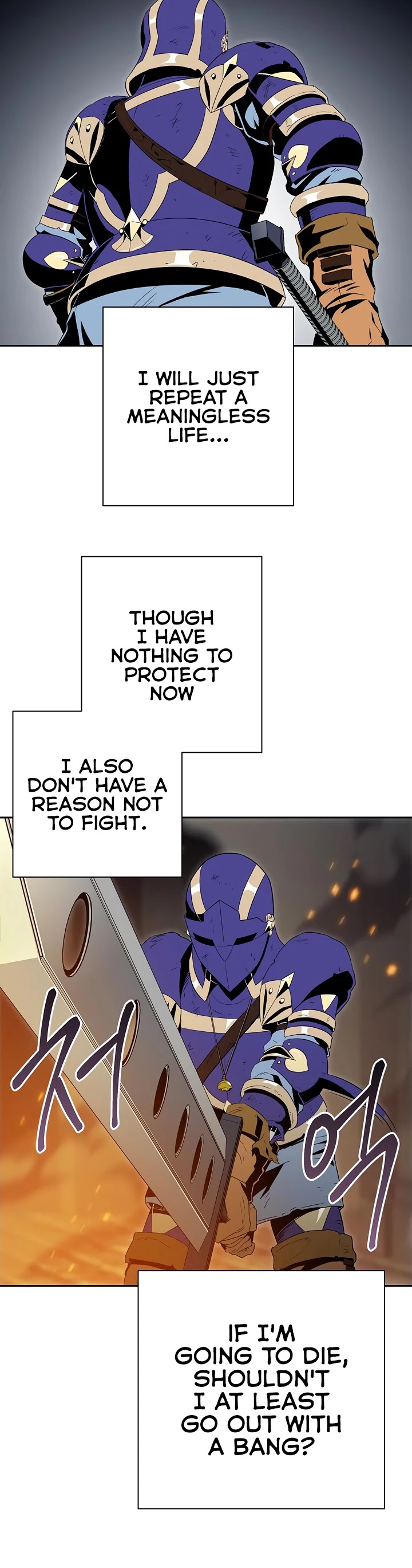 Skeleton Soldier Couldn’t Protect the Dungeon Chapter 87 page 34 - Chapter 87