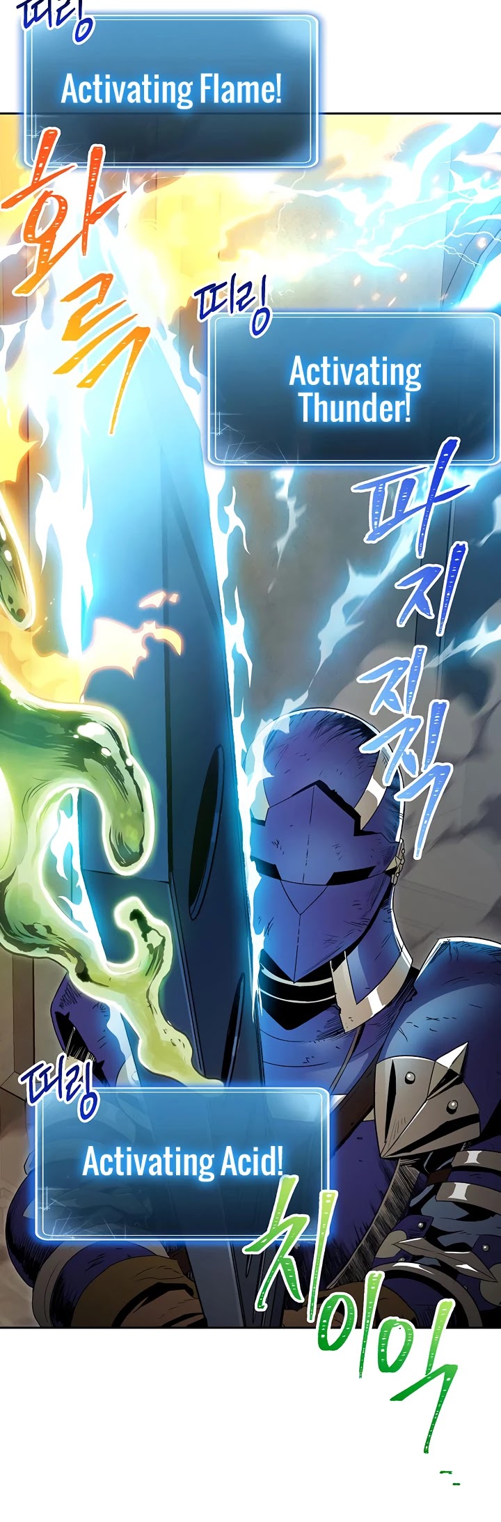Skeleton Soldier Couldn’t Protect the Dungeon Chapter 87 page 36 - Chapter 87