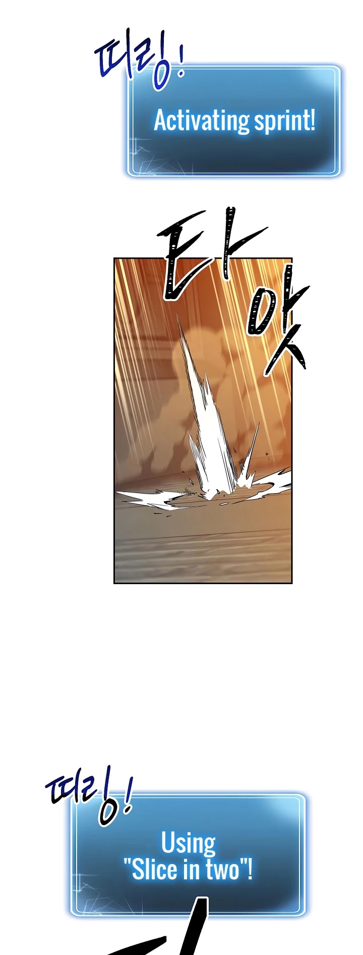 Skeleton Soldier Couldn’t Protect the Dungeon Chapter 87 page 37 - Chapter 87