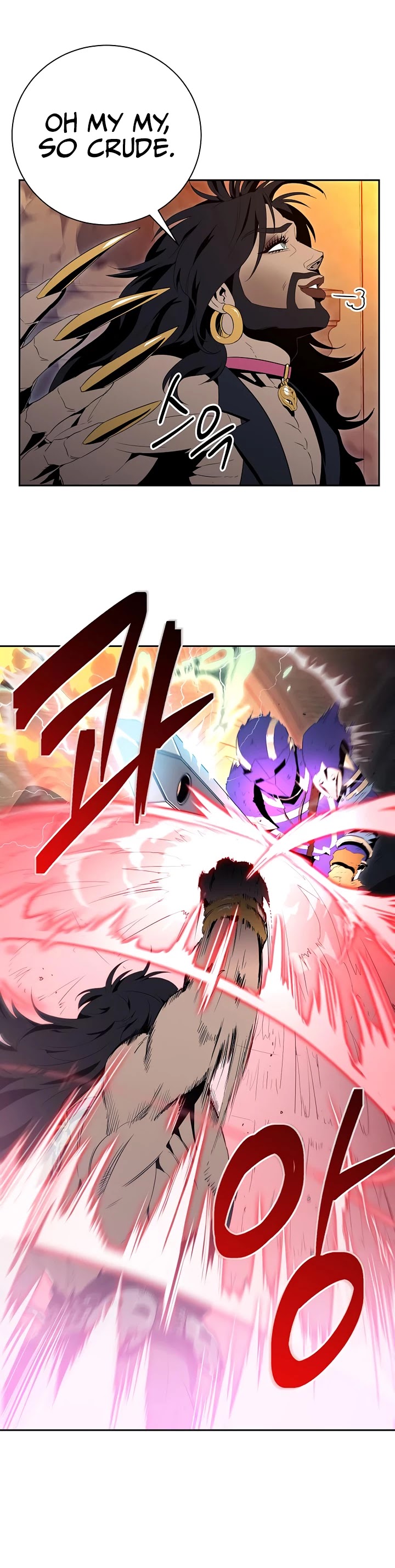 Skeleton Soldier Couldn’t Protect the Dungeon Chapter 87 page 39 - Chapter 87