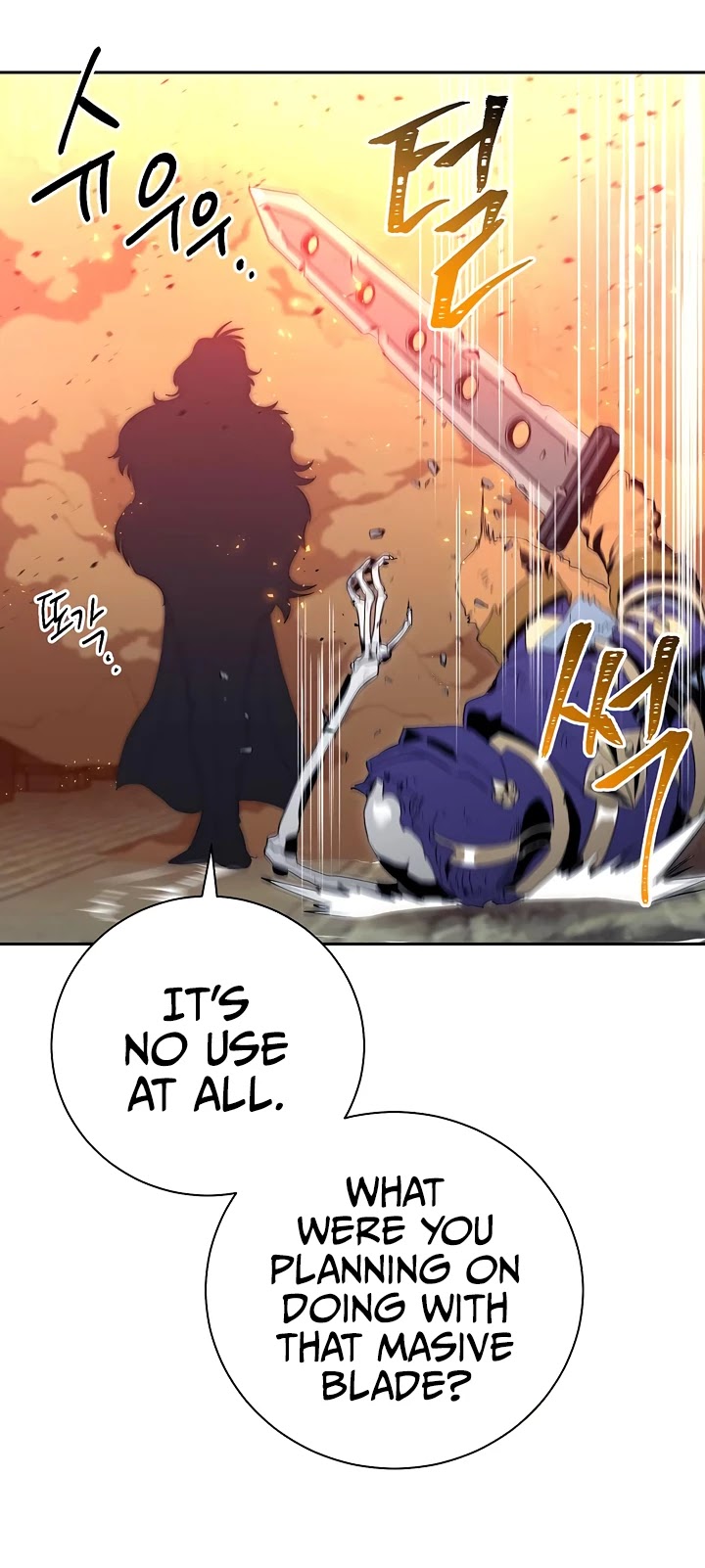 Skeleton Soldier Couldn’t Protect the Dungeon Chapter 87 page 41 - Chapter 87