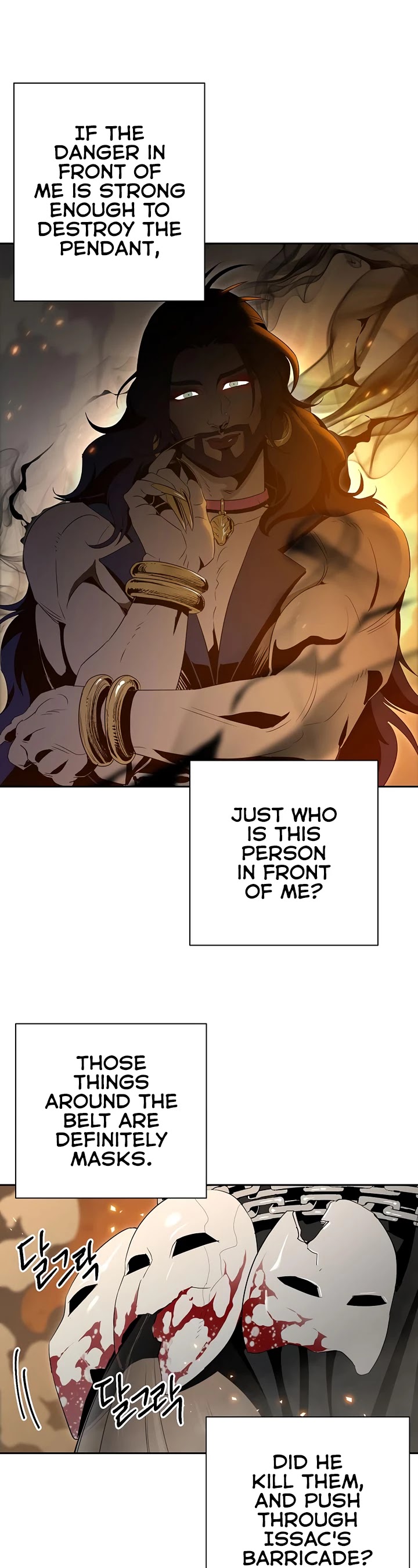 Skeleton Soldier Couldn’t Protect the Dungeon Chapter 87 page 5 - Chapter 87