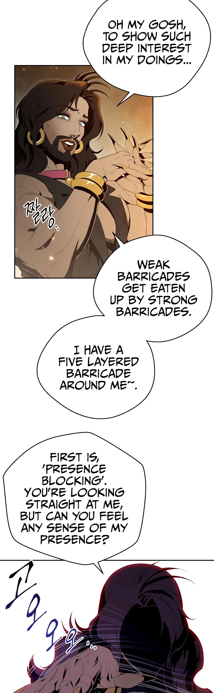 Skeleton Soldier Couldn’t Protect the Dungeon Chapter 87 page 9 - Chapter 87