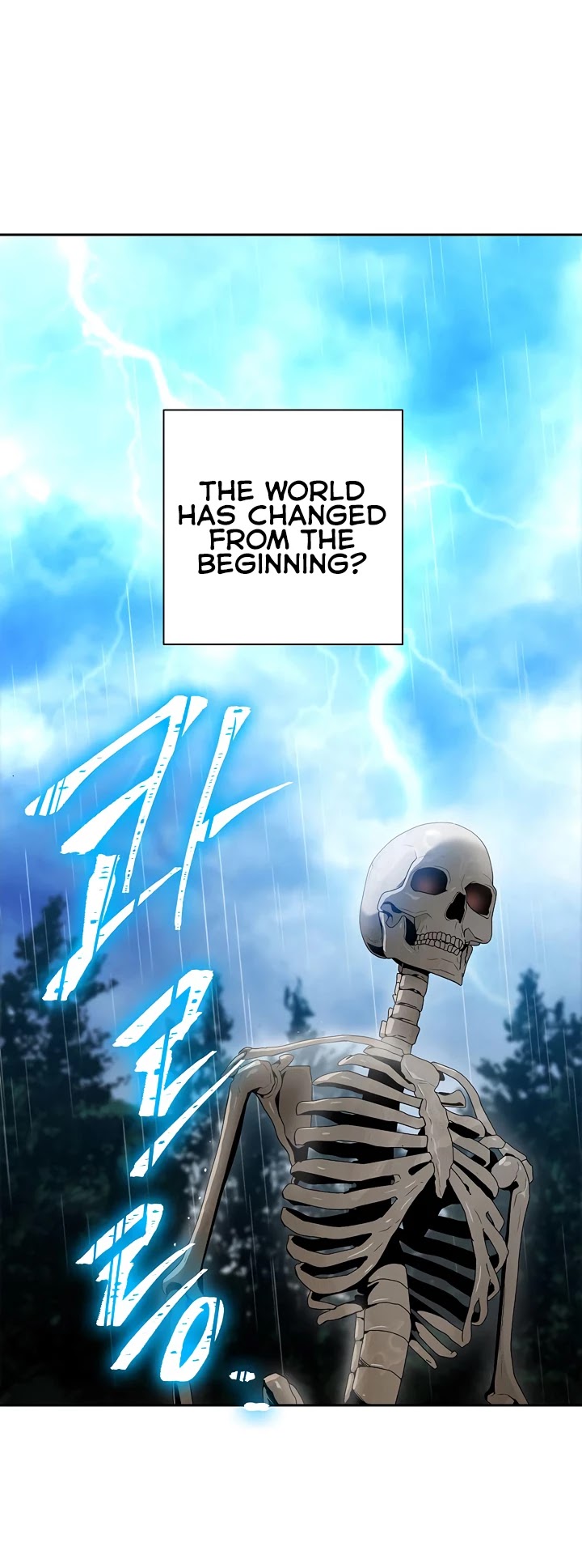 Skeleton Soldier Couldn’t Protect the Dungeon Chapter 88 page 18 - Chapter 88