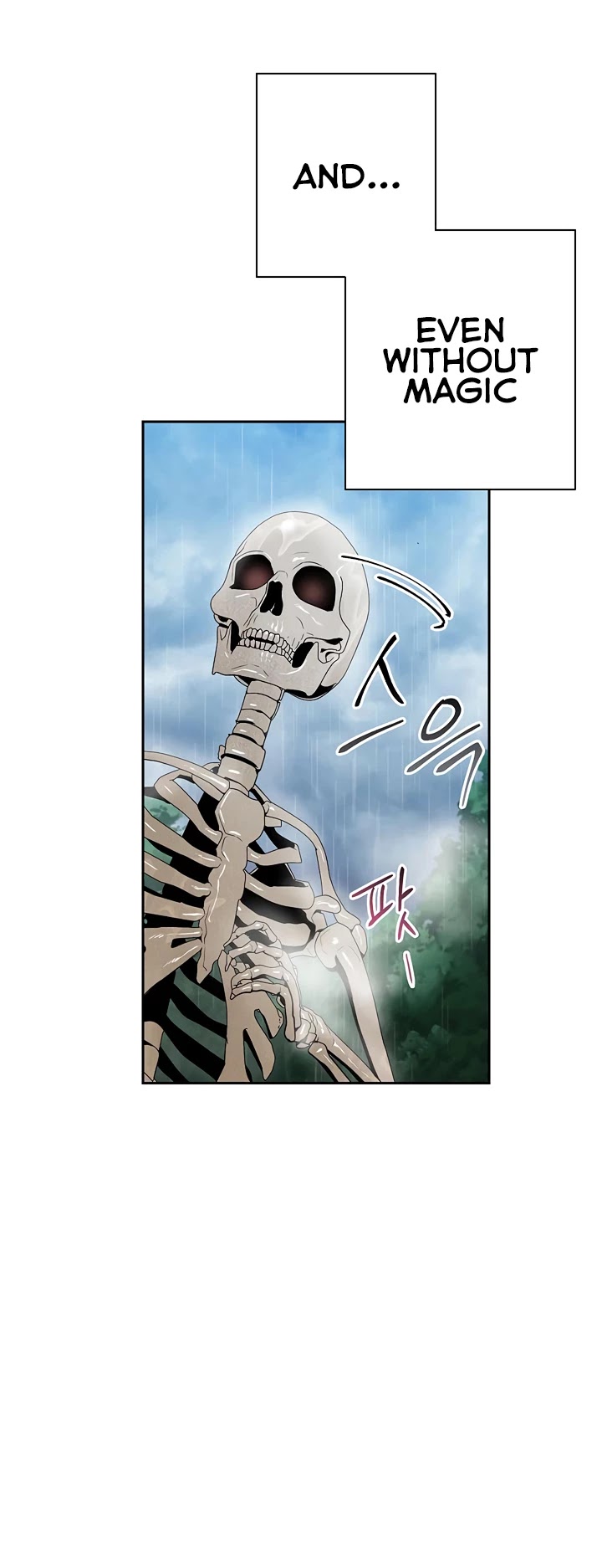 Skeleton Soldier Couldn’t Protect the Dungeon Chapter 88 page 24 - Chapter 88