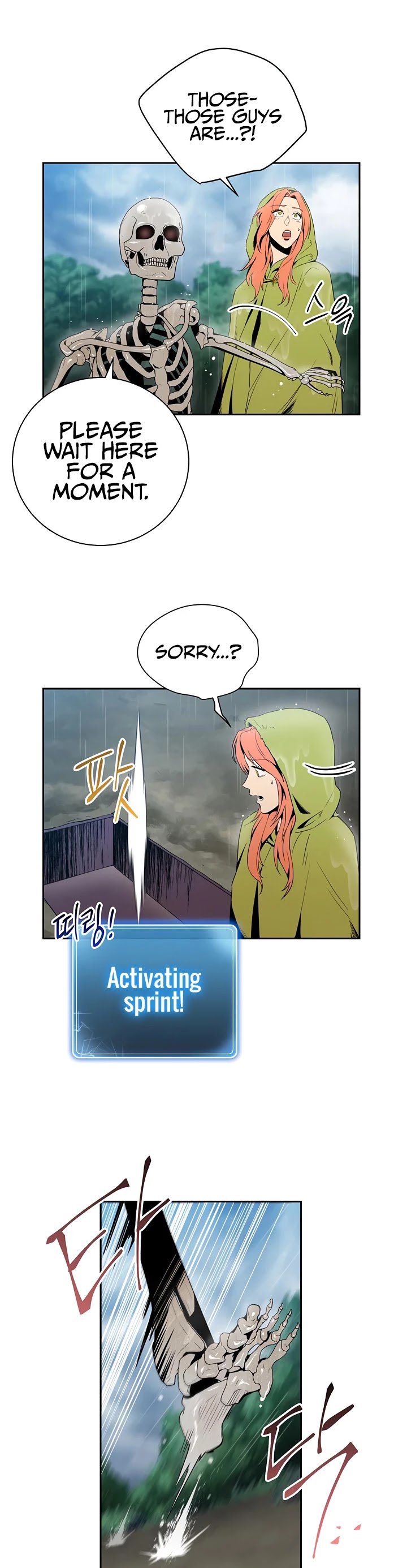 Skeleton Soldier Couldn’t Protect the Dungeon Chapter 88 page 26 - Chapter 88
