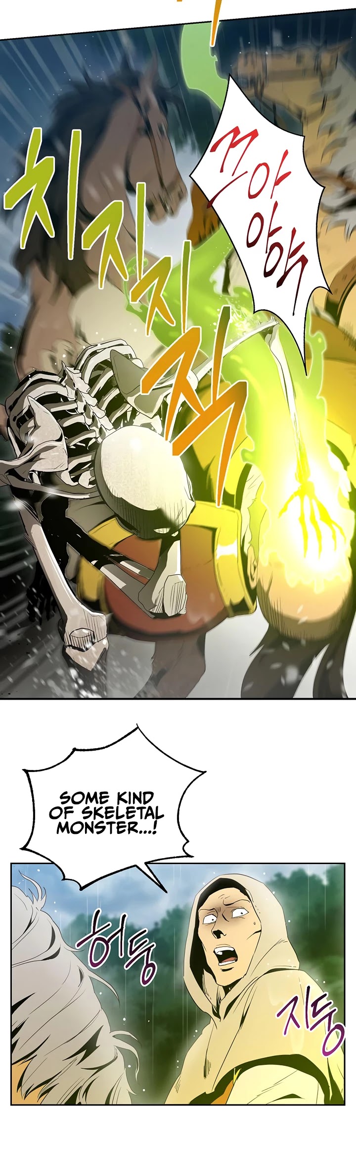 Skeleton Soldier Couldn’t Protect the Dungeon Chapter 88 page 29 - Chapter 88