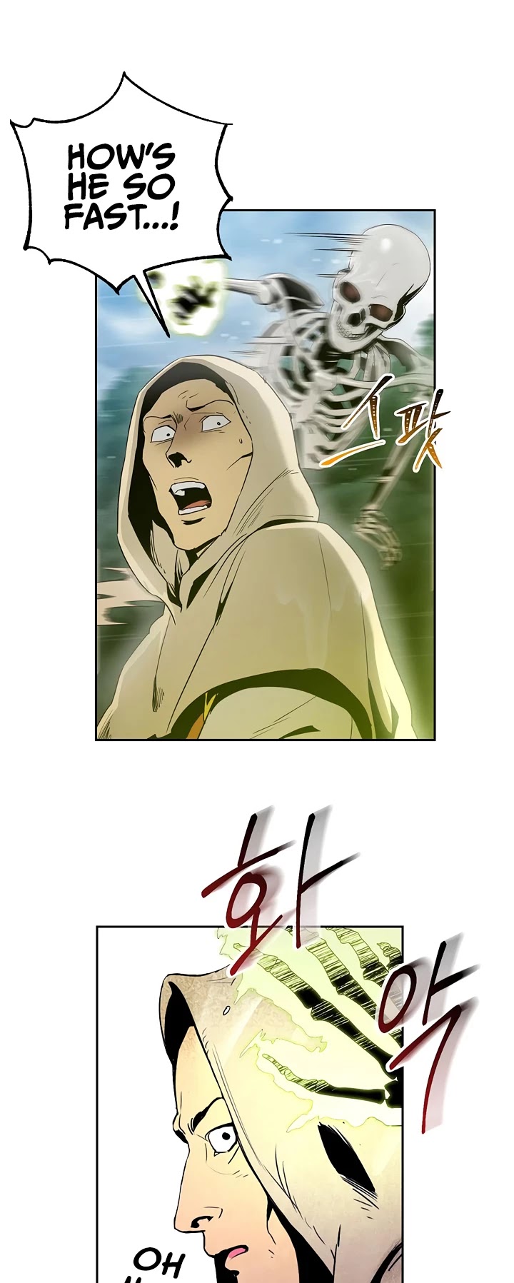 Skeleton Soldier Couldn’t Protect the Dungeon Chapter 88 page 30 - Chapter 88