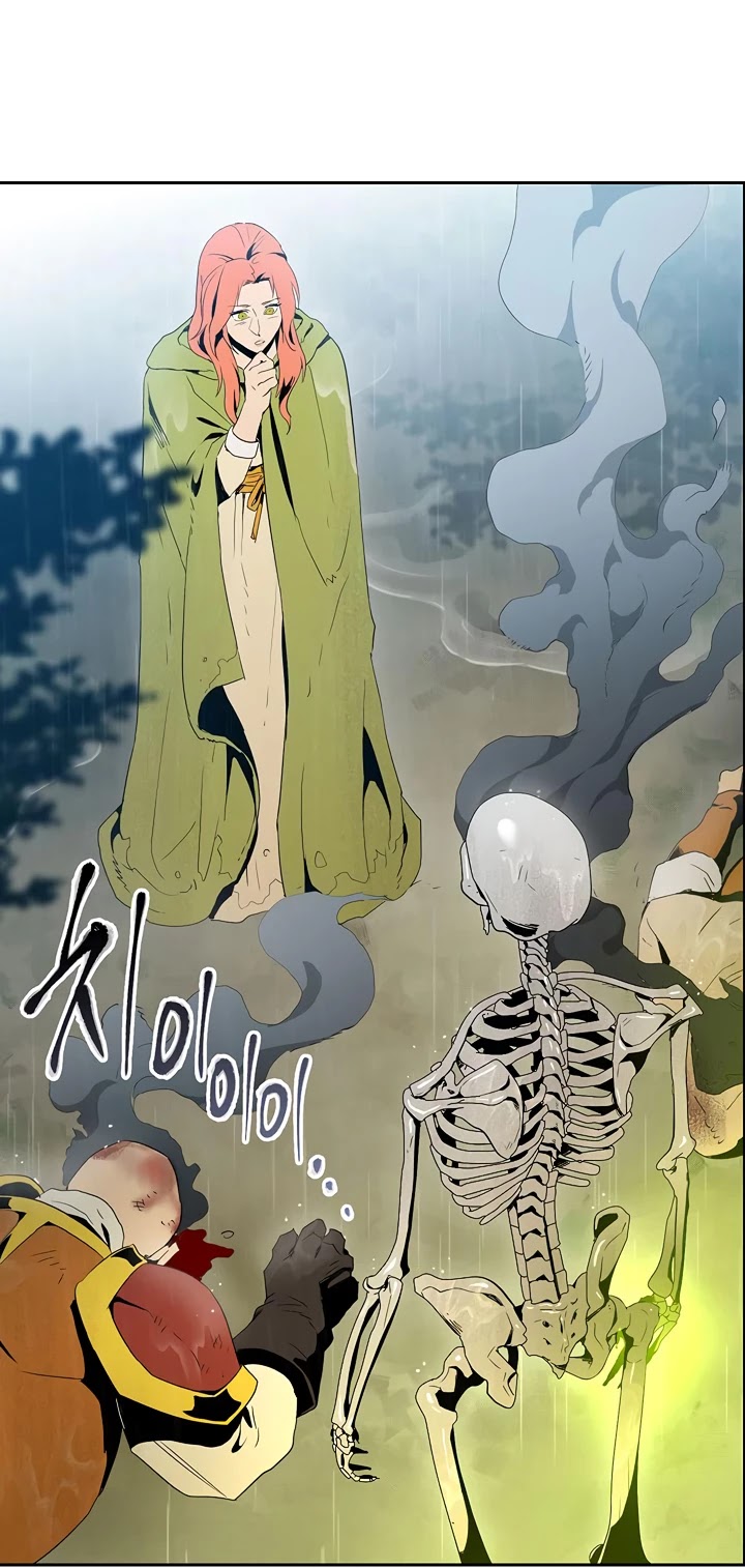 Skeleton Soldier Couldn’t Protect the Dungeon Chapter 88 page 34 - Chapter 88
