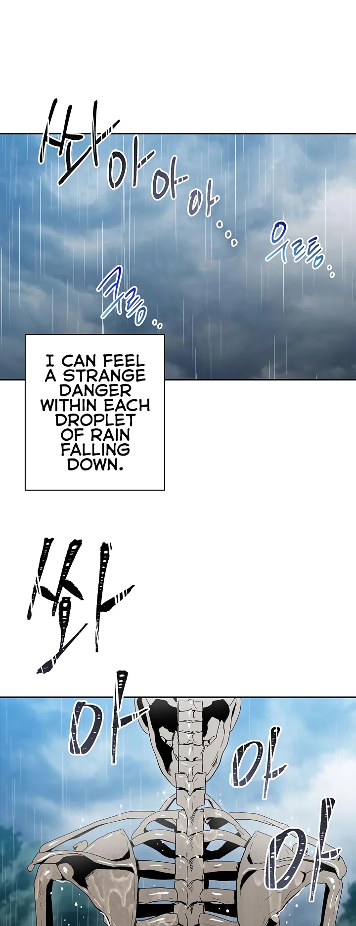 Skeleton Soldier Couldn’t Protect the Dungeon Chapter 88 page 42 - Chapter 88
