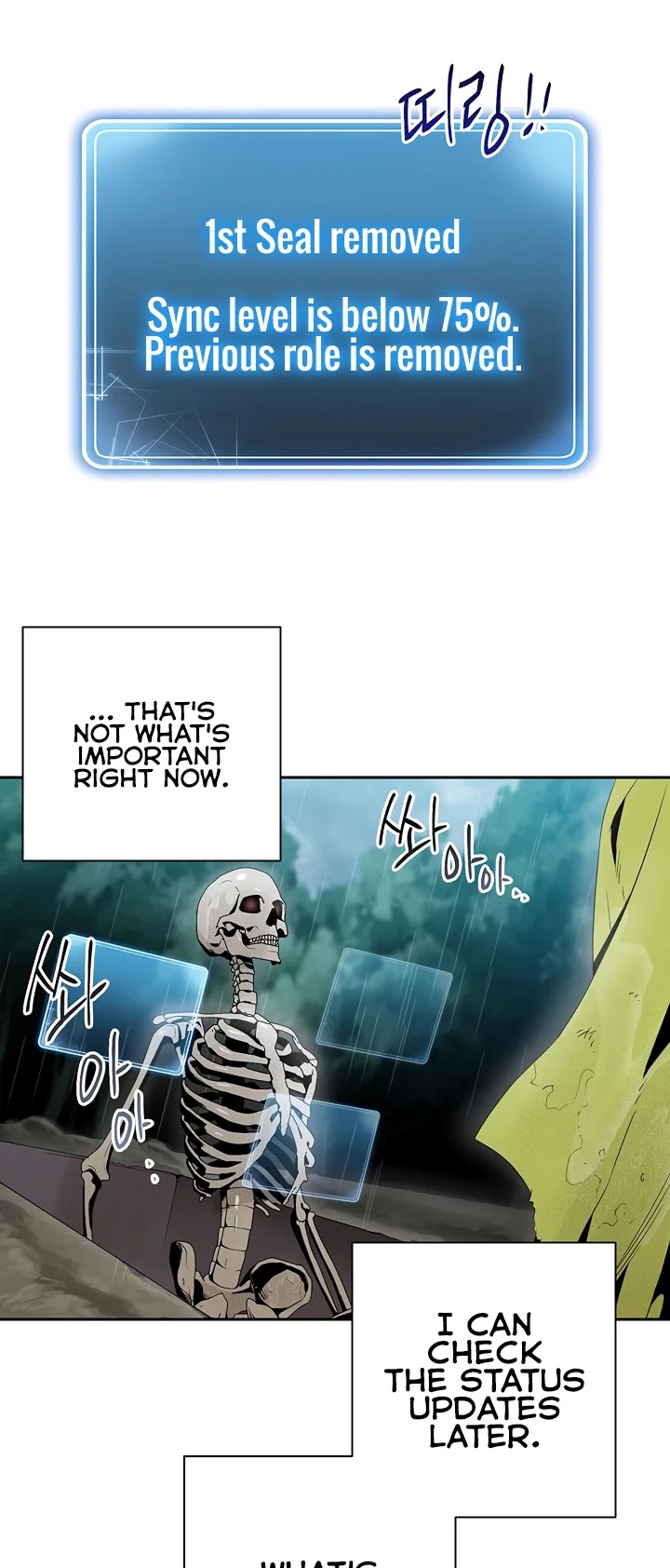 Skeleton Soldier Couldn’t Protect the Dungeon Chapter 88 page 6 - Chapter 88