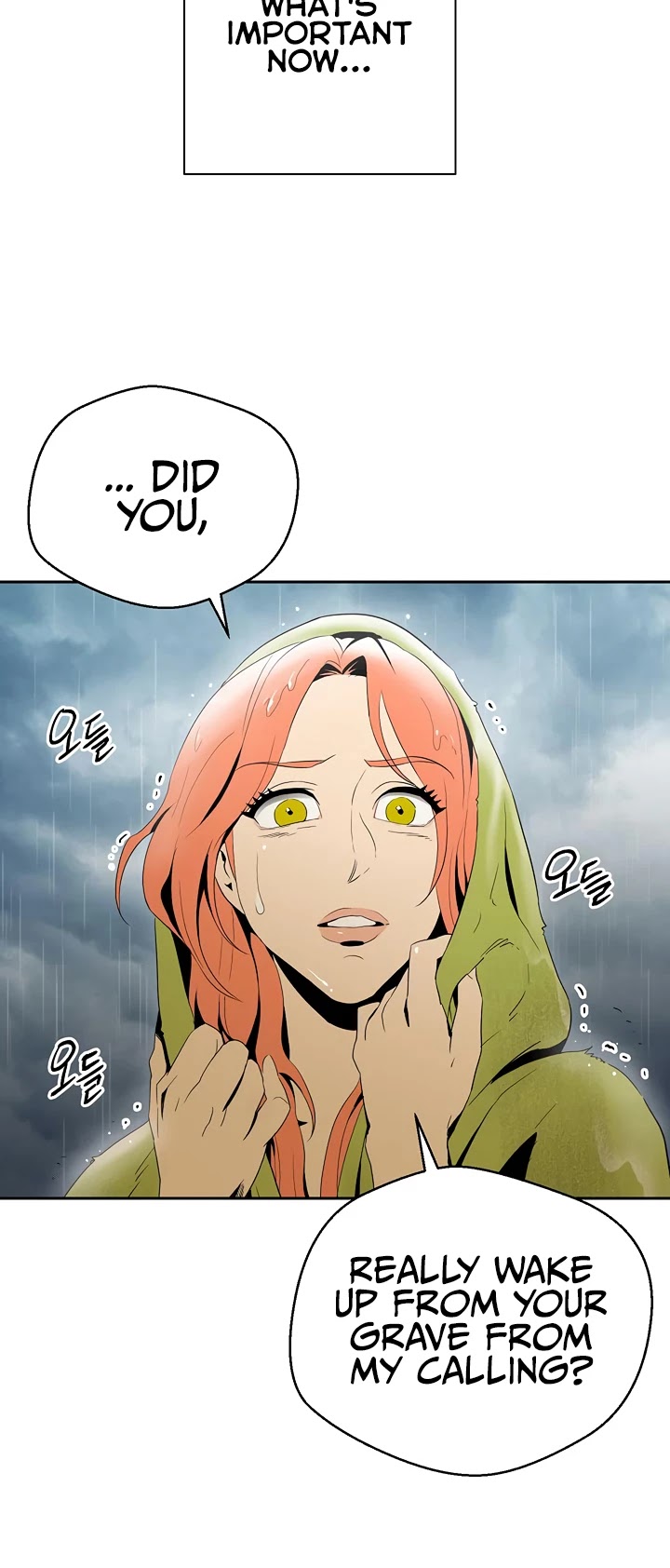 Skeleton Soldier Couldn’t Protect the Dungeon Chapter 88 page 7 - Chapter 88