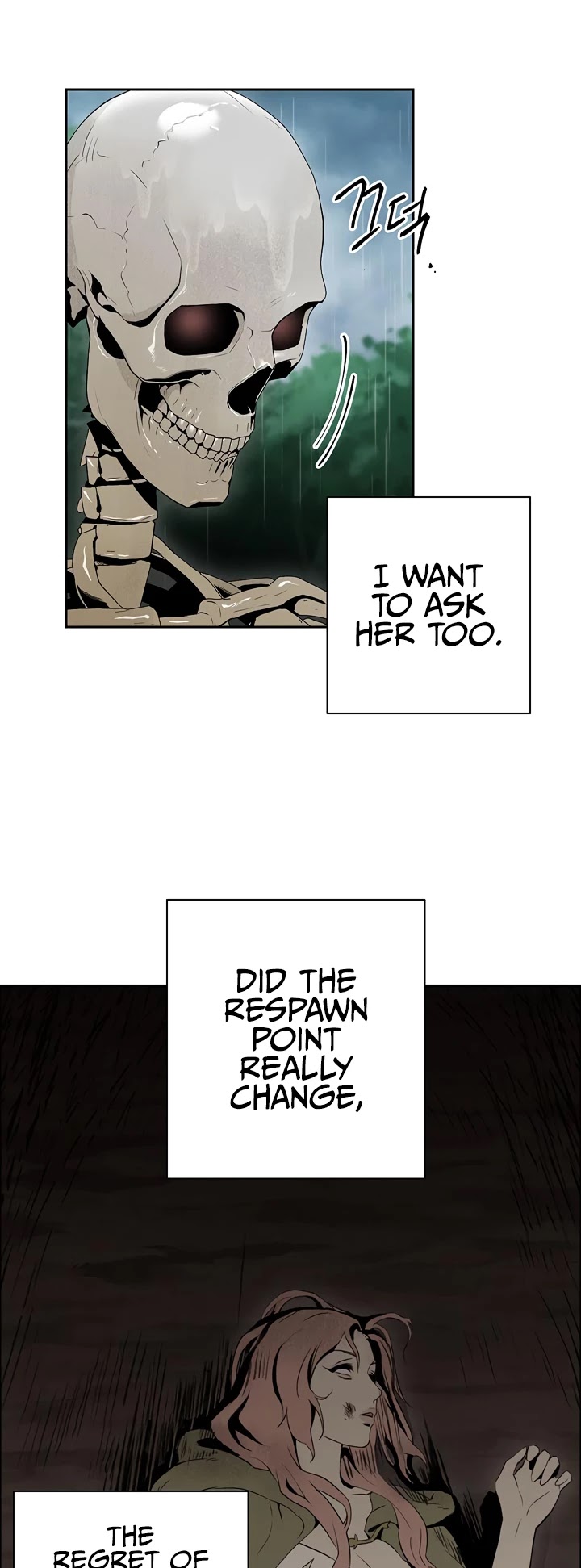 Skeleton Soldier Couldn’t Protect the Dungeon Chapter 88 page 8 - Chapter 88
