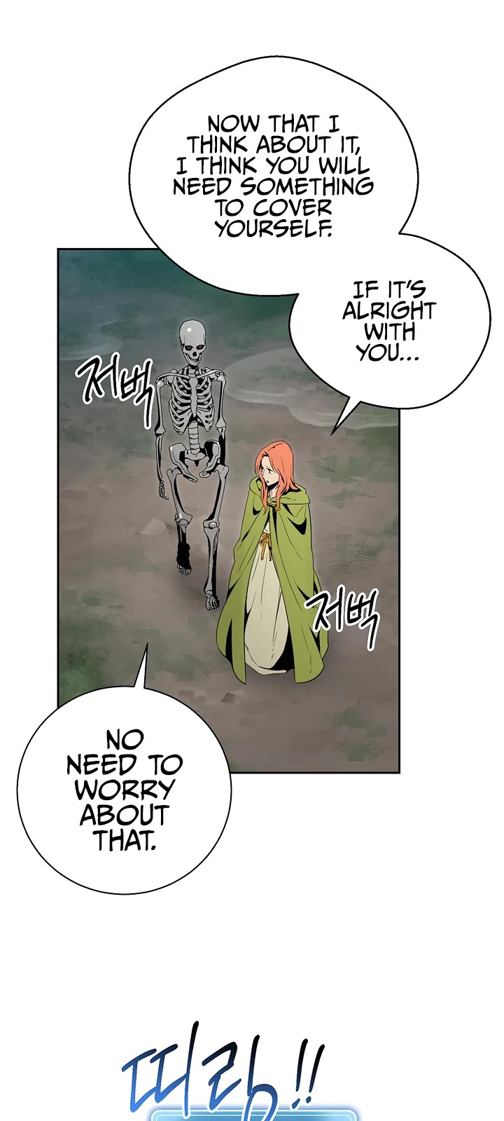 Skeleton Soldier Couldn’t Protect the Dungeon Chapter 89 page 15 - Chapter 89