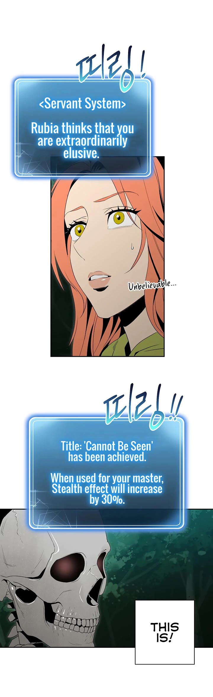 Skeleton Soldier Couldn’t Protect the Dungeon Chapter 89 page 19 - Chapter 89