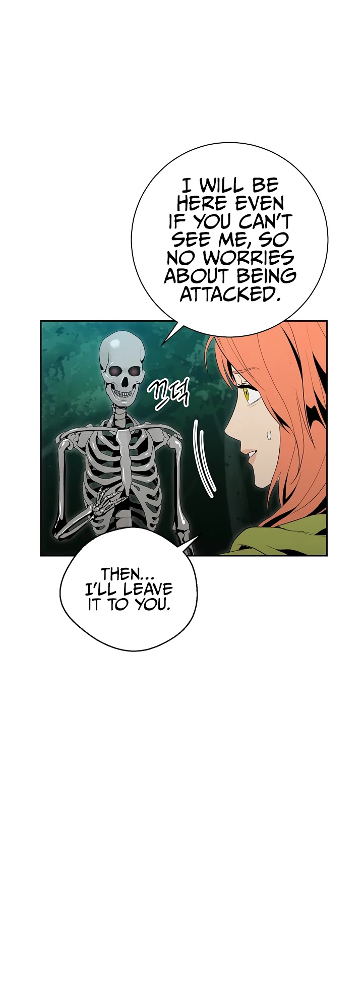 Skeleton Soldier Couldn’t Protect the Dungeon Chapter 89 page 21 - Chapter 89