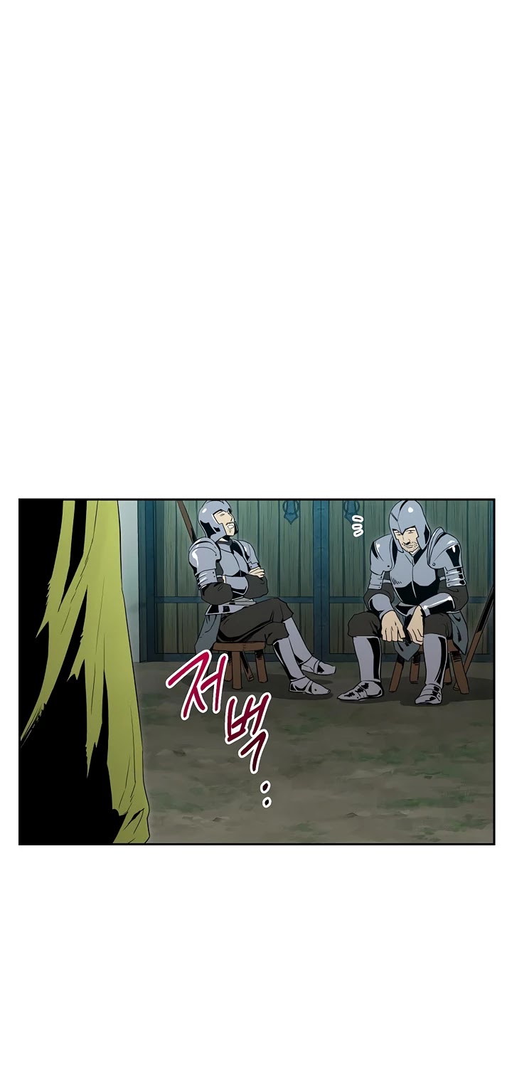 Skeleton Soldier Couldn’t Protect the Dungeon Chapter 89 page 22 - Chapter 89