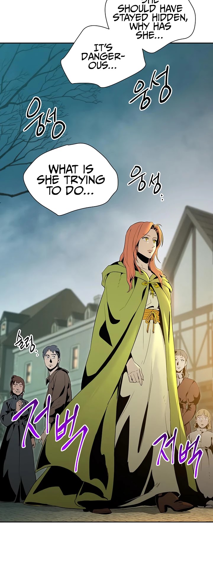 Skeleton Soldier Couldn’t Protect the Dungeon Chapter 89 page 30 - Chapter 89