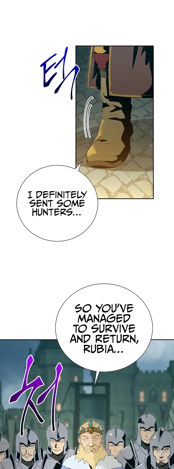 Skeleton Soldier Couldn’t Protect the Dungeon Chapter 89 page 31 - Chapter 89