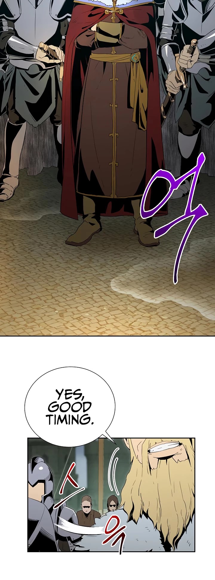 Skeleton Soldier Couldn’t Protect the Dungeon Chapter 89 page 32 - Chapter 89