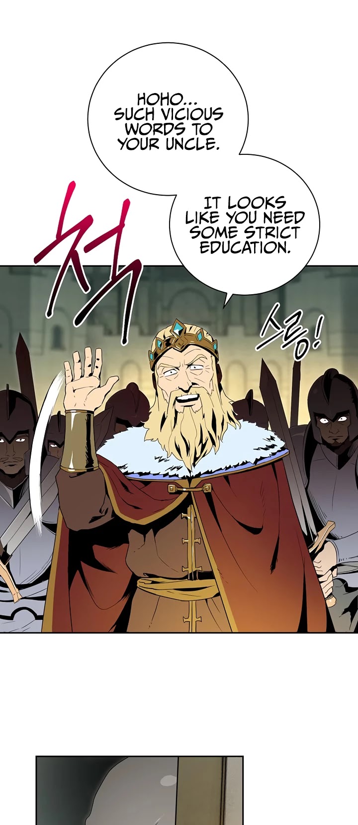 Skeleton Soldier Couldn’t Protect the Dungeon Chapter 89 page 37 - Chapter 89