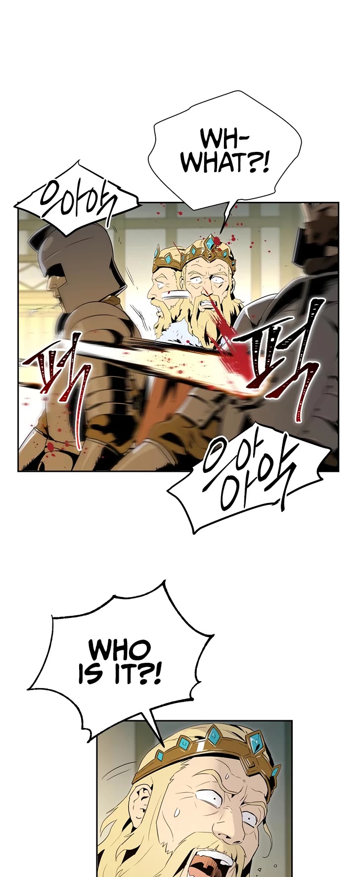 Skeleton Soldier Couldn’t Protect the Dungeon Chapter 89 page 40 - Chapter 89