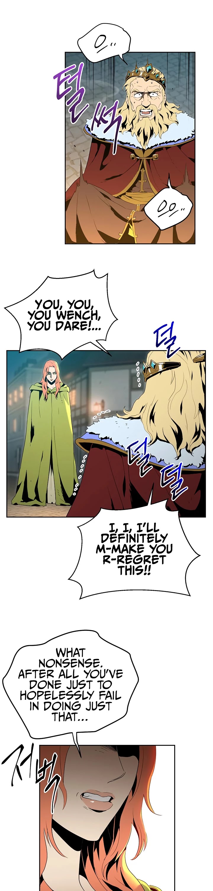 Skeleton Soldier Couldn’t Protect the Dungeon Chapter 89 page 44 - Chapter 89