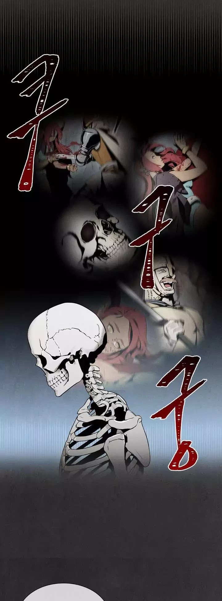 Skeleton Soldier Couldn’t Protect the Dungeon Chapter 9 page 13 - Chapter 9