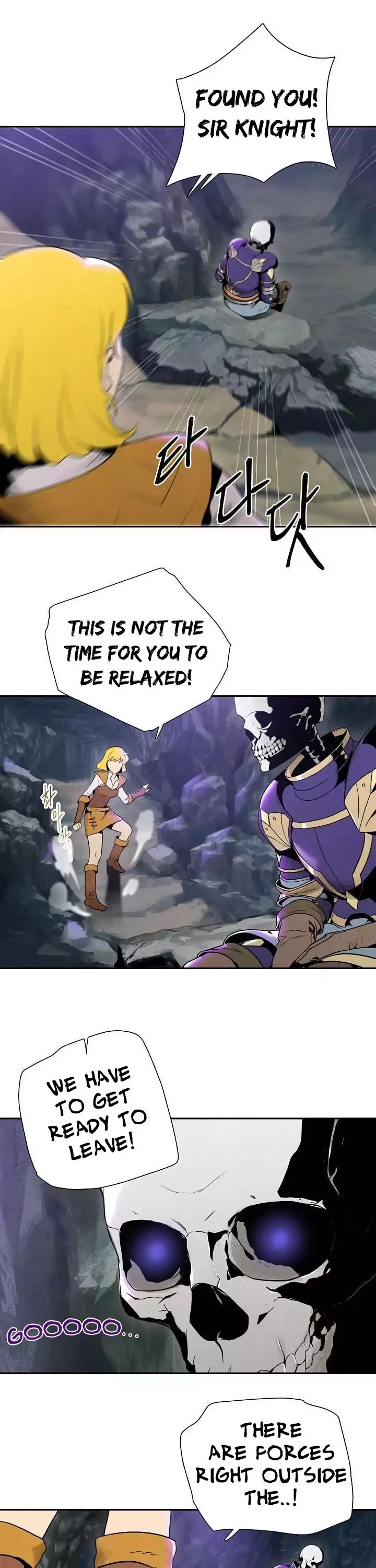 Skeleton Soldier Couldn’t Protect the Dungeon Chapter 9 page 15 - Chapter 9