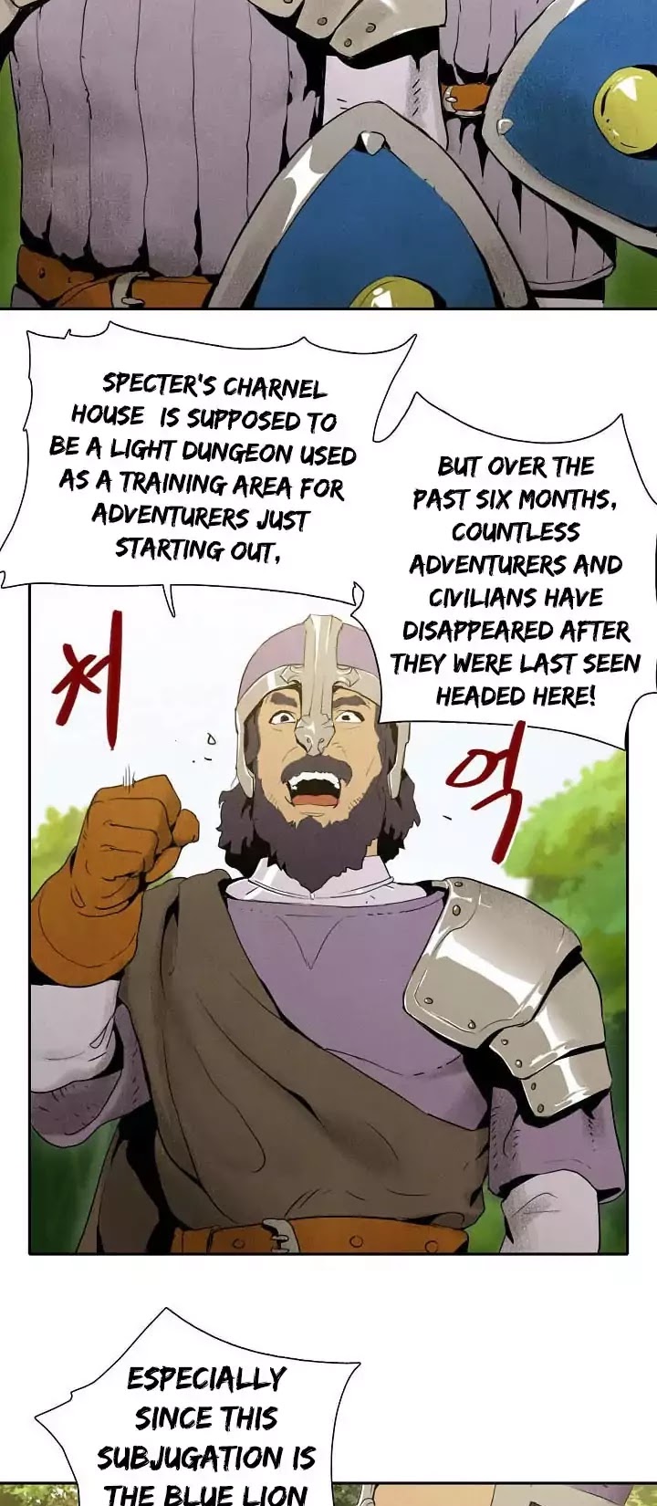 Skeleton Soldier Couldn’t Protect the Dungeon Chapter 9 page 9 - Chapter 9